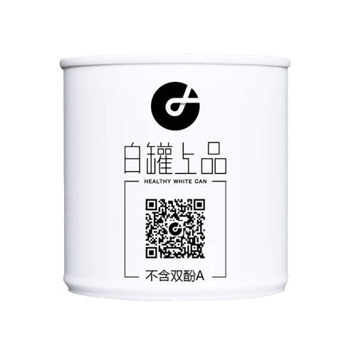 上海联净-覆膜铁白罐