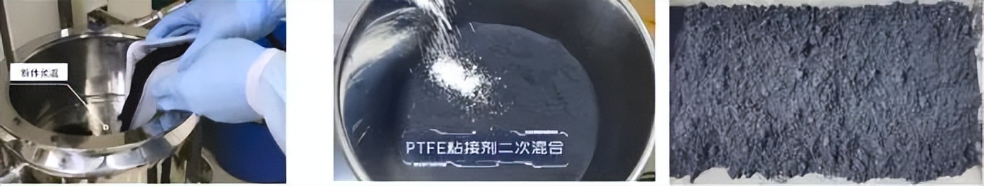 携干法电极制造技术，上海联净入围2022年全国颠覆性技术创新大赛