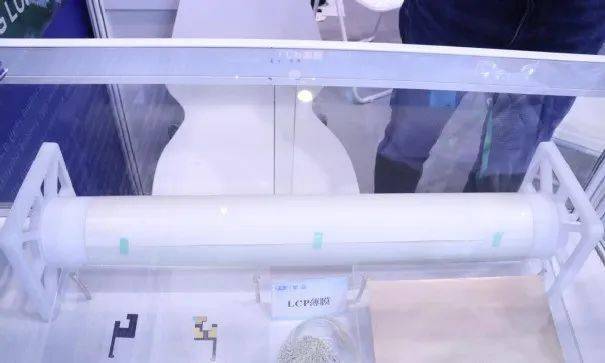  LCP薄膜